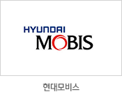 현대모비스